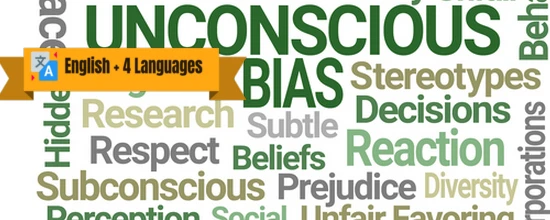 eSystem's The Influence of Unconscious Bias (Employees and Managers) training course