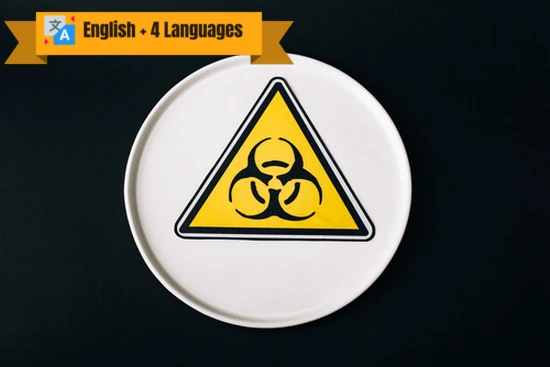 Hazardous Waste Essentials online course