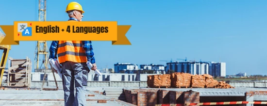 eSystem's Material Handling in Construction - Construction Worksite Safety training course