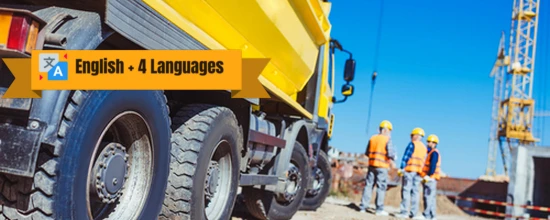 eSystem's Struck By Hazards - Construction Worksite Safety training course